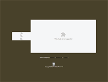 Tablet Screenshot of ibarradesigns.com